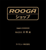 ROOGAショップ